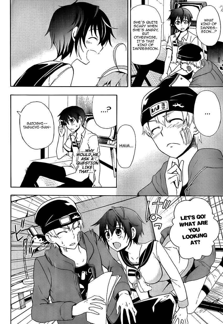 Page 6 Chapter 42 Corpse Party - Blood Covered