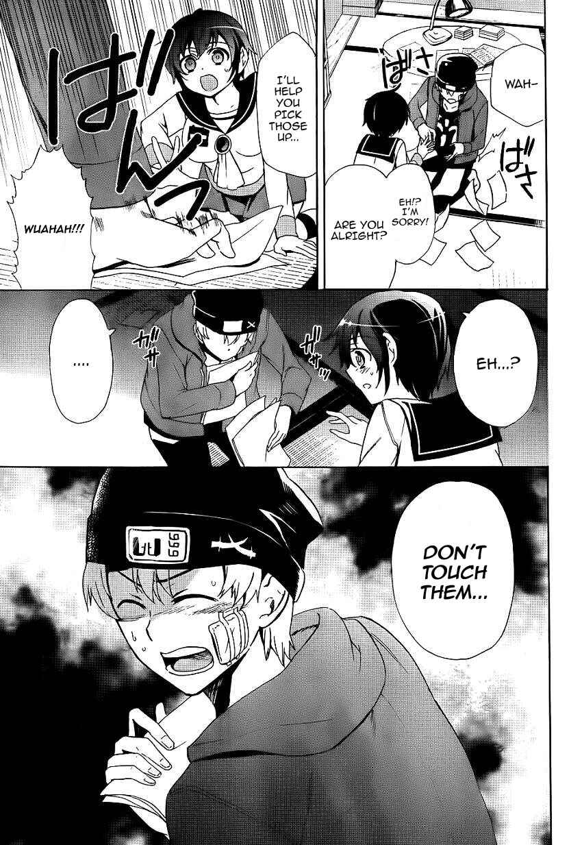 Page 7 Chapter 42 Corpse Party - Blood Covered