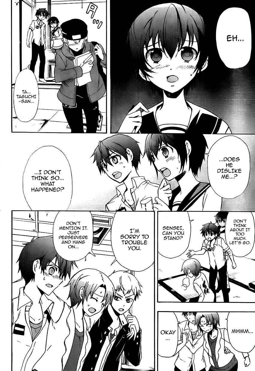 Page 8 Chapter 42 Corpse Party - Blood Covered