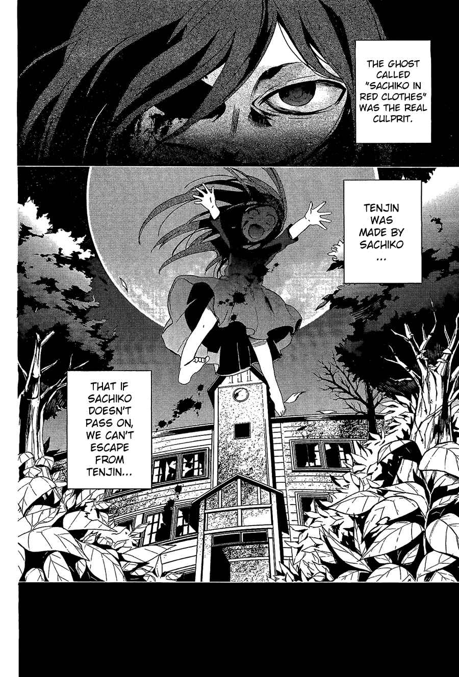 Page 10 Chapter 31 Corpse Party - Blood Covered