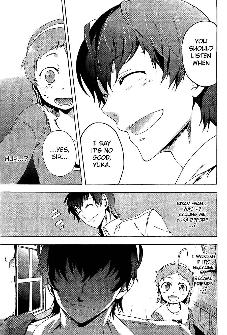 Page 19 Chapter 31 Corpse Party - Blood Covered