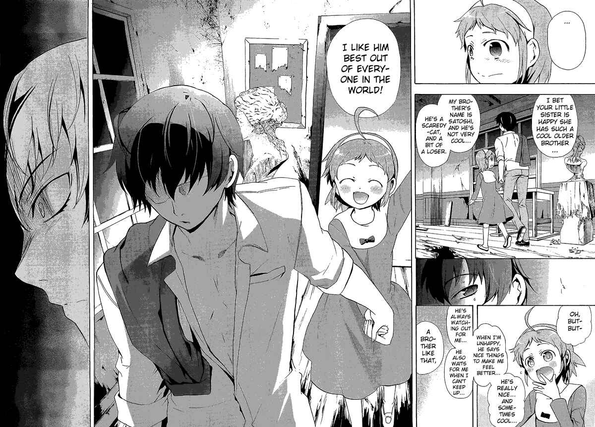 Page 20 Chapter 31 Corpse Party - Blood Covered
