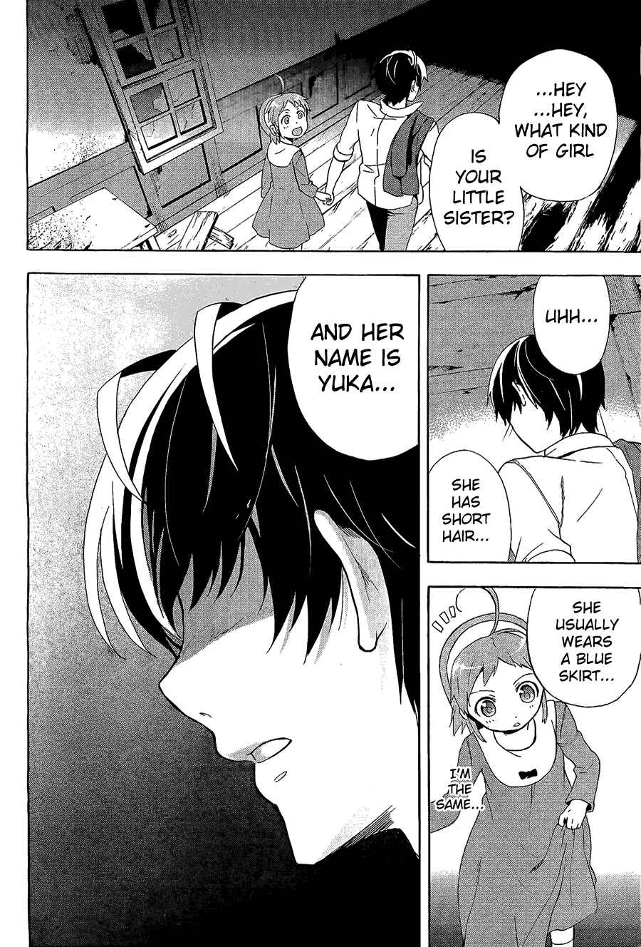 Page 21 Chapter 31 Corpse Party - Blood Covered
