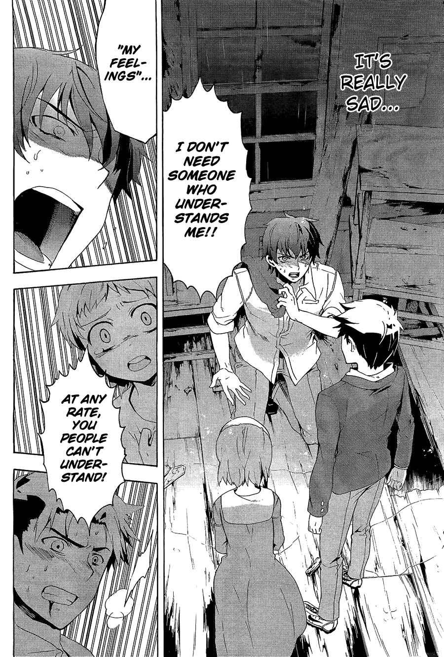 Page 35 Chapter 31 Corpse Party - Blood Covered