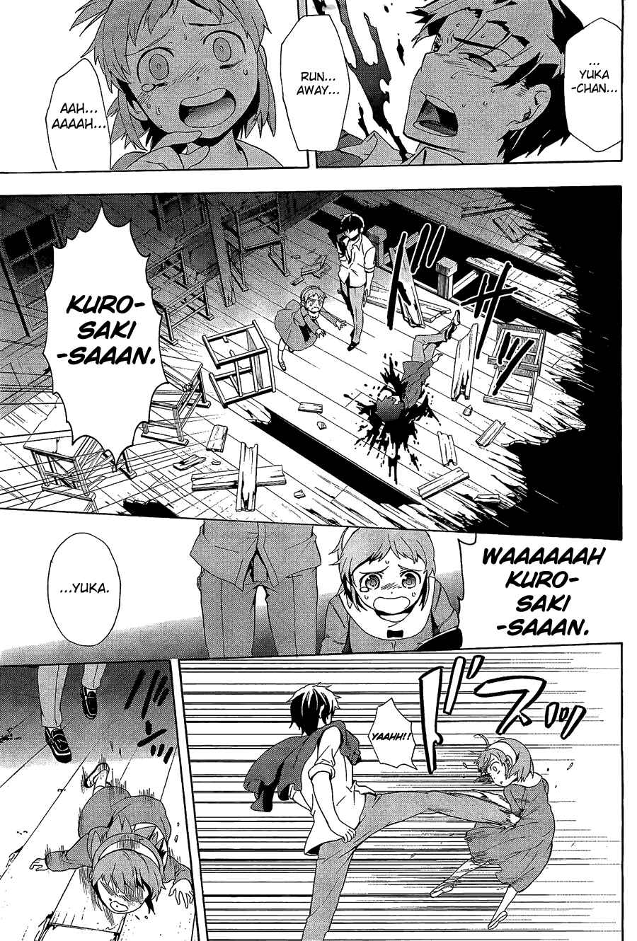 Page 38 Chapter 31 Corpse Party - Blood Covered