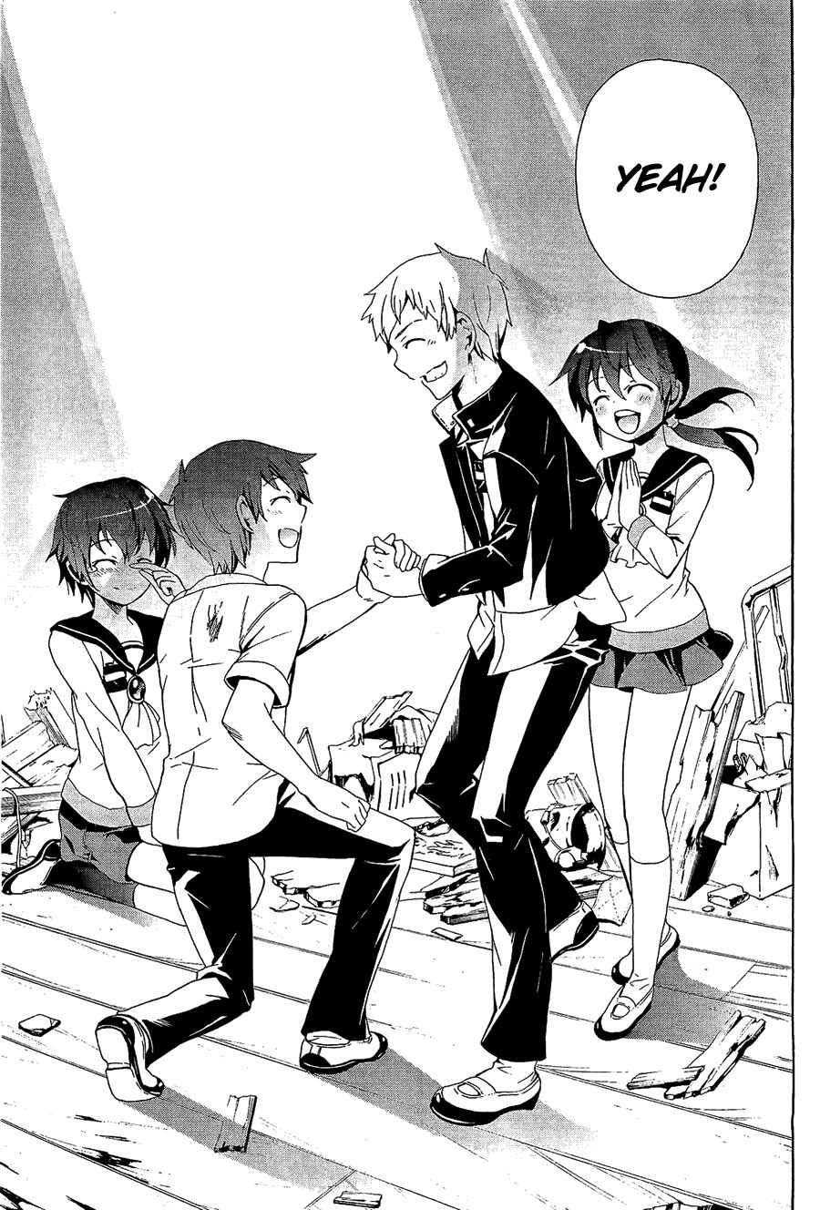 Page 7 Chapter 31 Corpse Party - Blood Covered