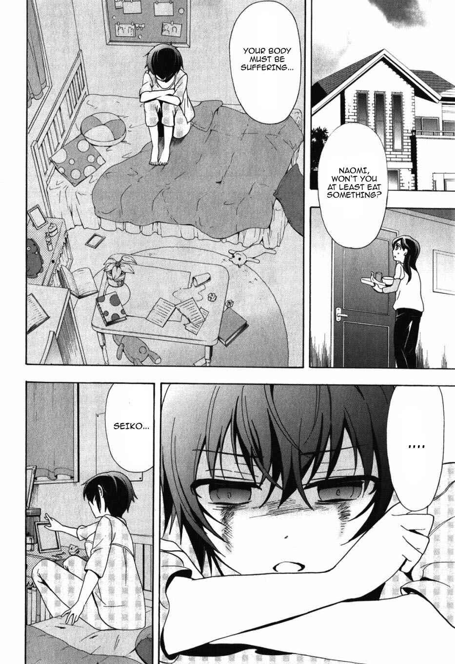 Page 10 Chapter 47 Corpse Party - Blood Covered
