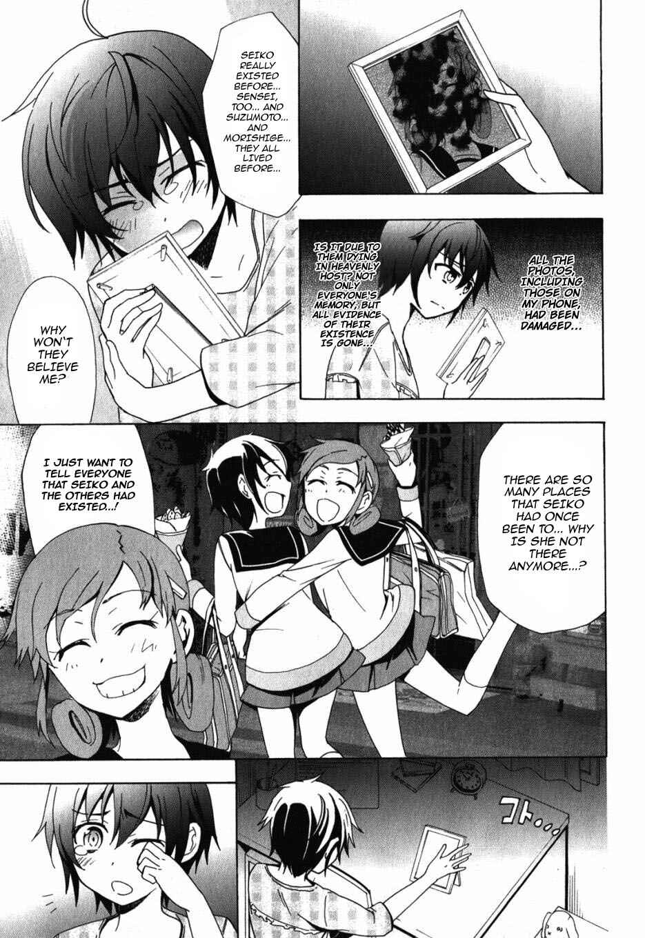 Page 15 Chapter 47 Corpse Party - Blood Covered