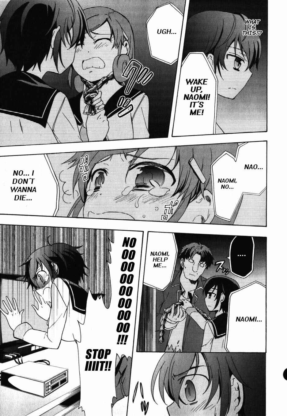 Page 23 Chapter 47 Corpse Party - Blood Covered