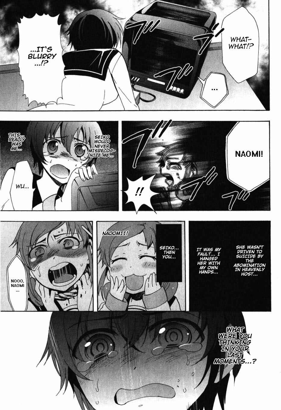 Page 28 Chapter 47 Corpse Party - Blood Covered