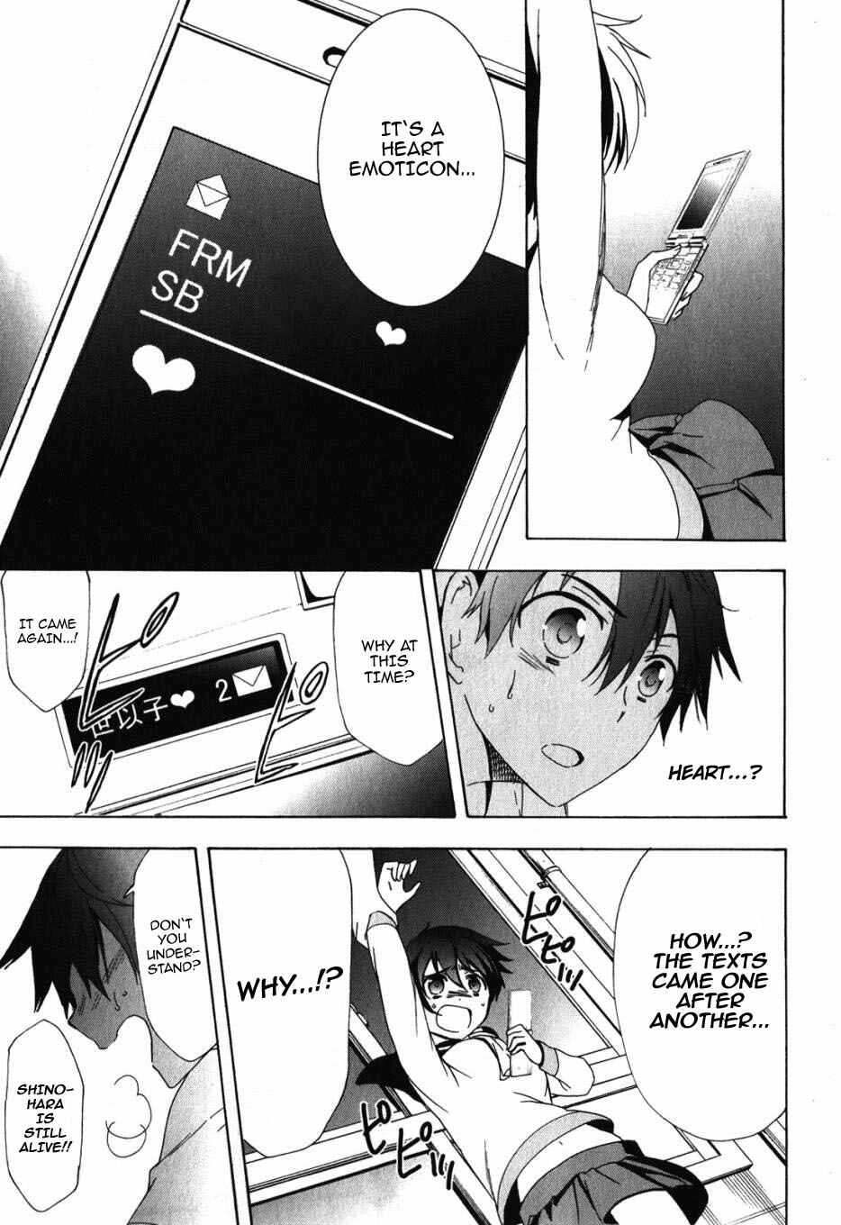 Page 41 Chapter 47 Corpse Party - Blood Covered