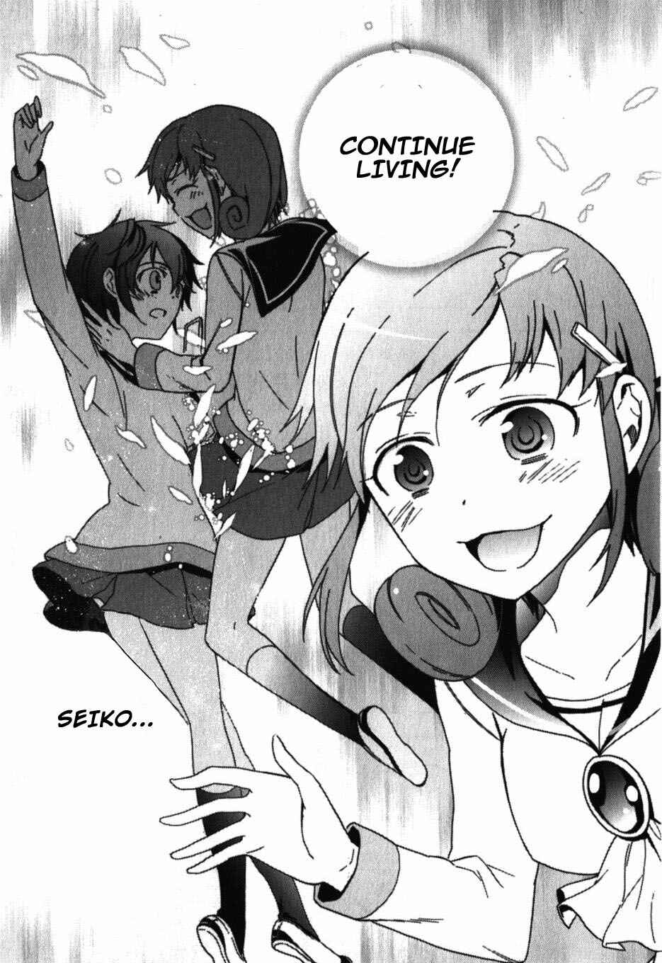 Page 43 Chapter 47 Corpse Party - Blood Covered