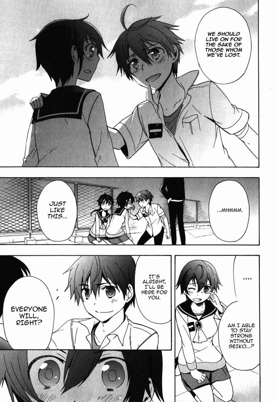 Page 47 Chapter 47 Corpse Party - Blood Covered