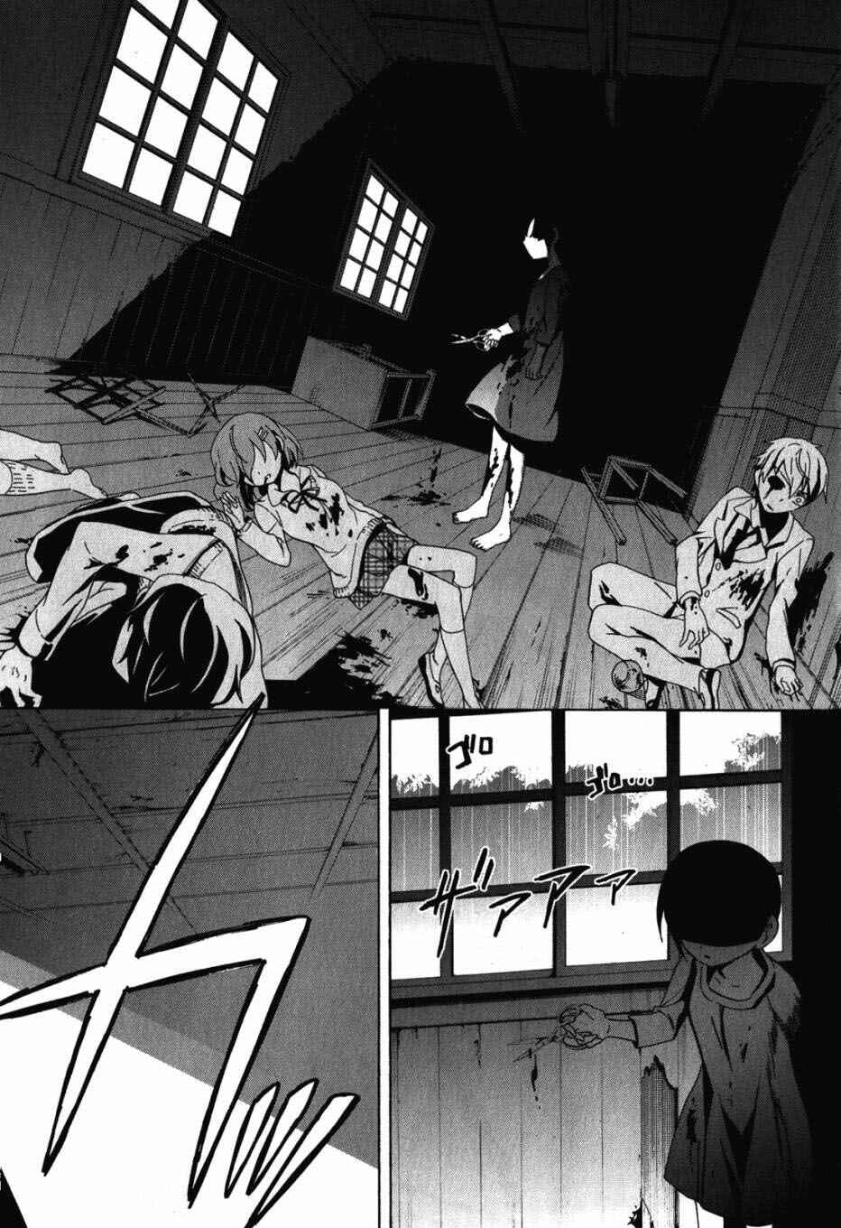 Page 52 Chapter 47 Corpse Party - Blood Covered