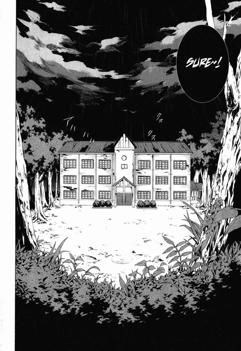 Page 54 Chapter 47 Corpse Party - Blood Covered