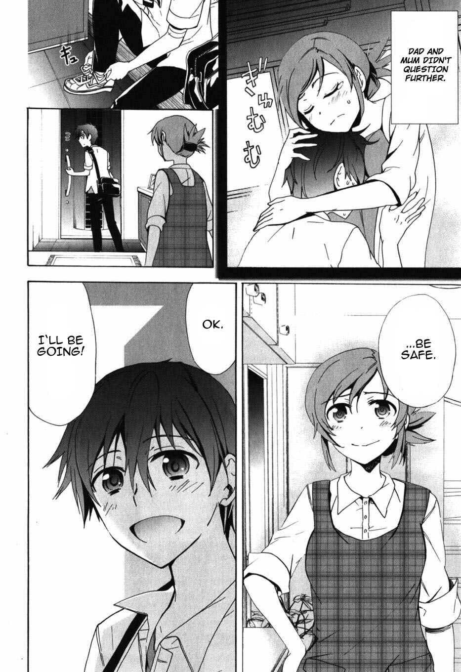 Page 6 Chapter 47 Corpse Party - Blood Covered