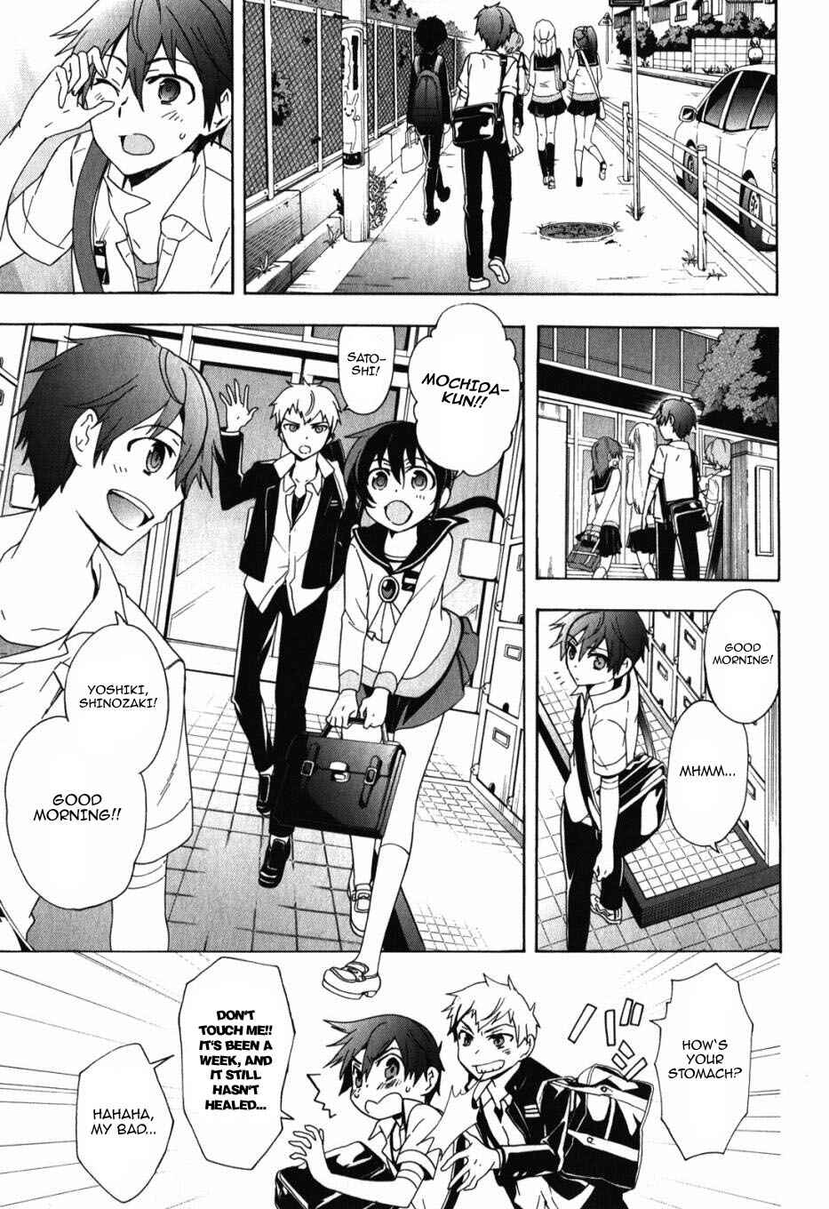 Page 7 Chapter 47 Corpse Party - Blood Covered