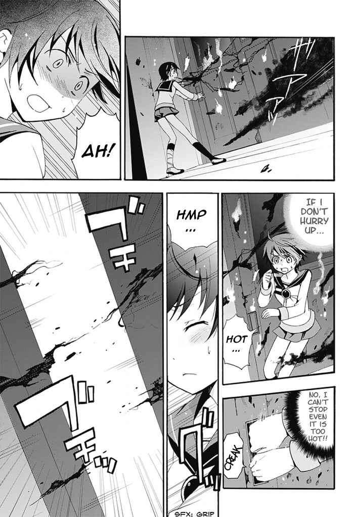 Page 33 Chapter 5 Corpse Party - Blood Covered
