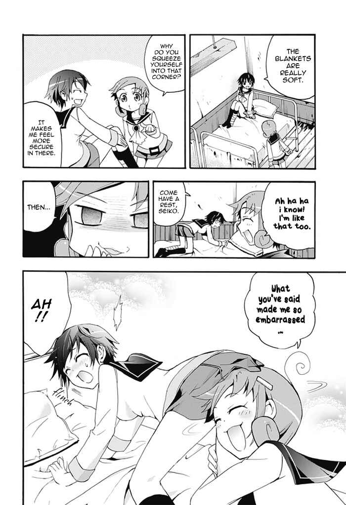 Page 9 Chapter 5 Corpse Party - Blood Covered