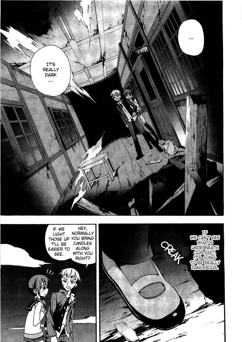 Page 14 Chapter 10 Corpse Party - Blood Covered