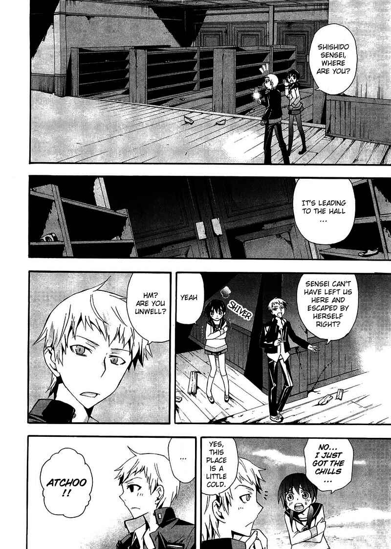 Page 17 Chapter 10 Corpse Party - Blood Covered