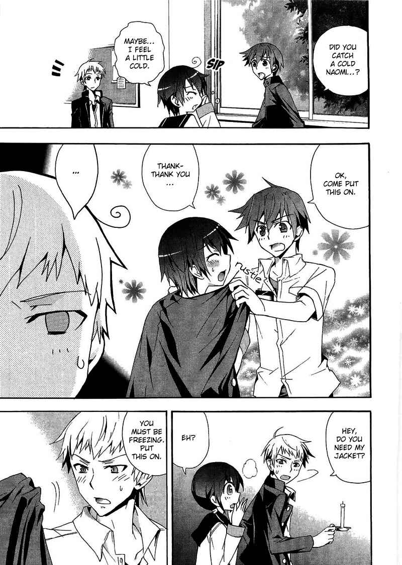Page 18 Chapter 10 Corpse Party - Blood Covered