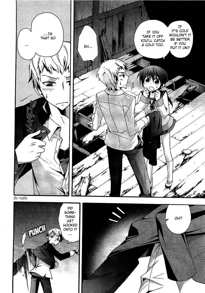 Page 19 Chapter 10 Corpse Party - Blood Covered