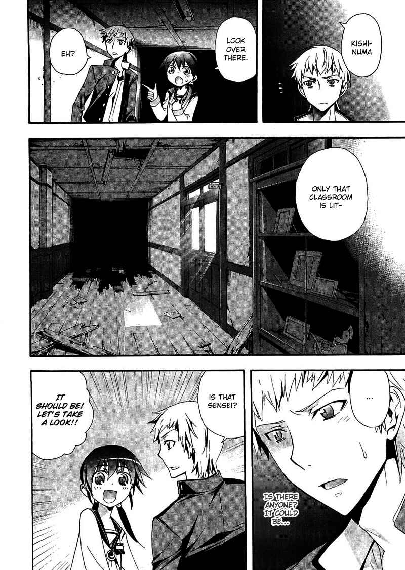 Page 30 Chapter 10 Corpse Party - Blood Covered