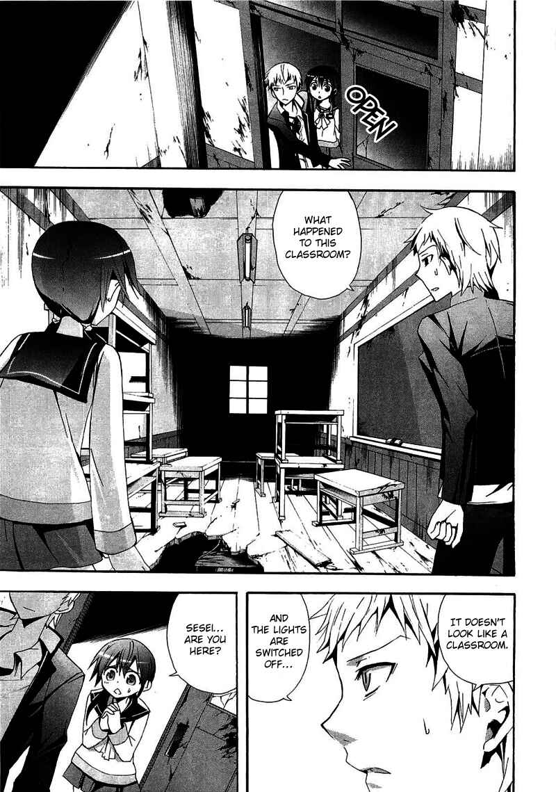 Page 31 Chapter 10 Corpse Party - Blood Covered