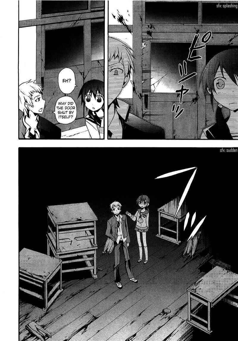 Page 32 Chapter 10 Corpse Party - Blood Covered