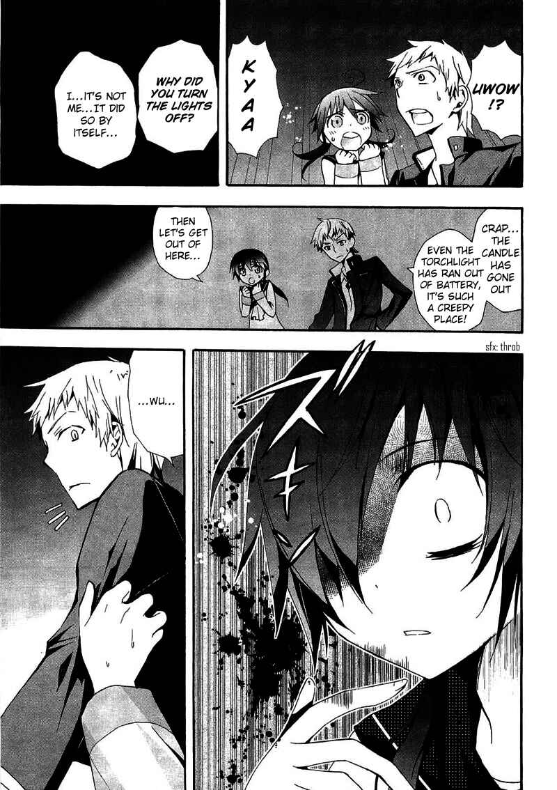 Page 33 Chapter 10 Corpse Party - Blood Covered