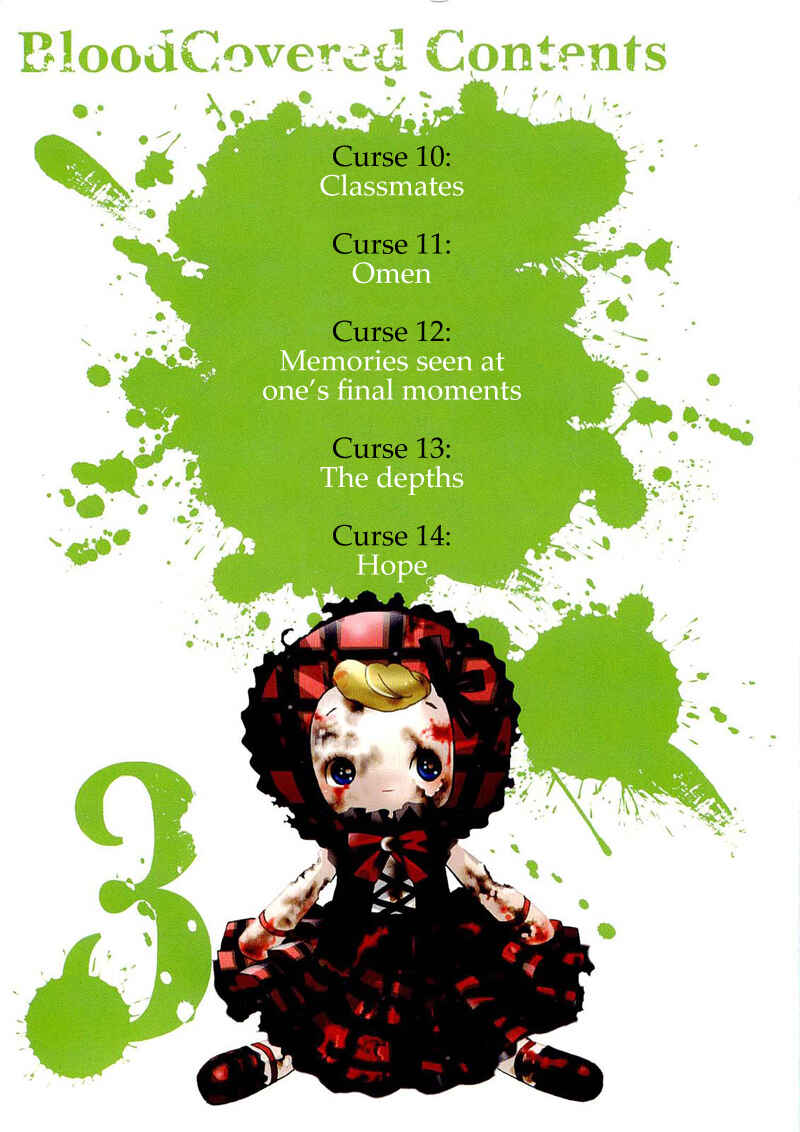 Page 6 Chapter 10 Corpse Party - Blood Covered