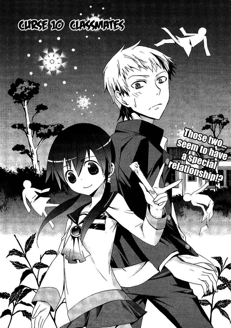Page 9 Chapter 10 Corpse Party - Blood Covered