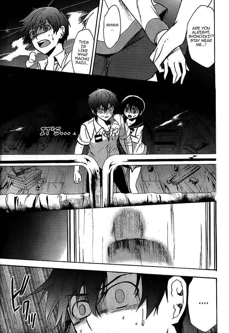 Page 34 Chapter 39 Corpse Party - Blood Covered