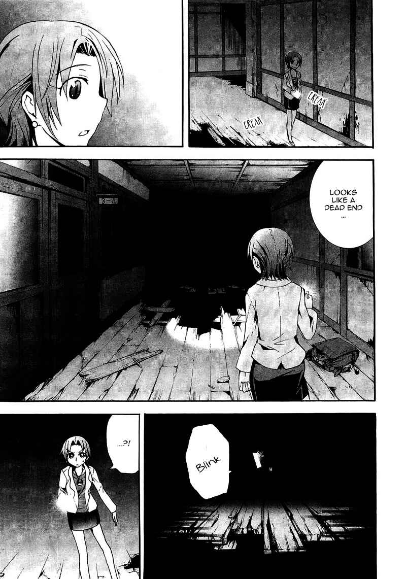 Page 13 Chapter 8 Corpse Party - Blood Covered