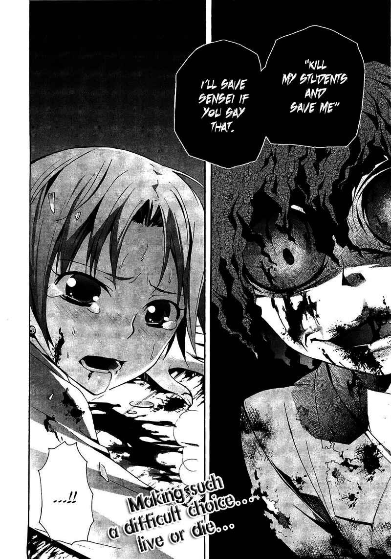 Page 30 Chapter 8 Corpse Party - Blood Covered