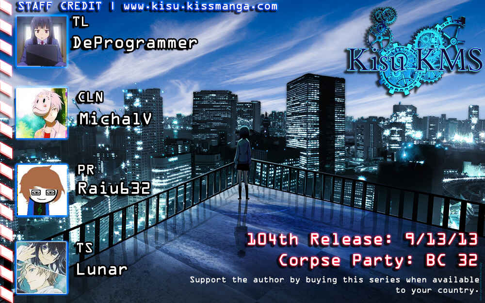 Page 1 Chapter 32 Corpse Party - Blood Covered