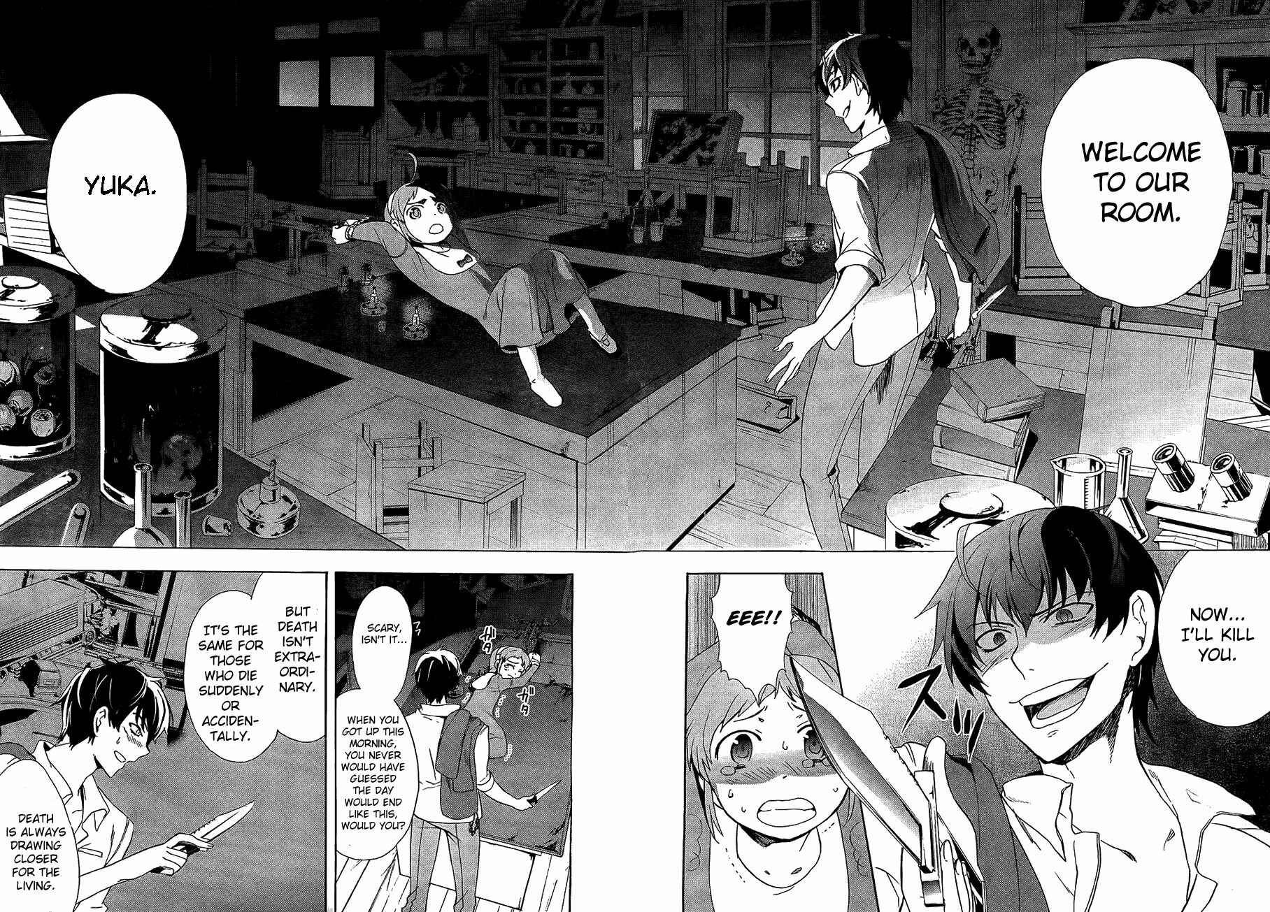 Page 4 Chapter 32 Corpse Party - Blood Covered