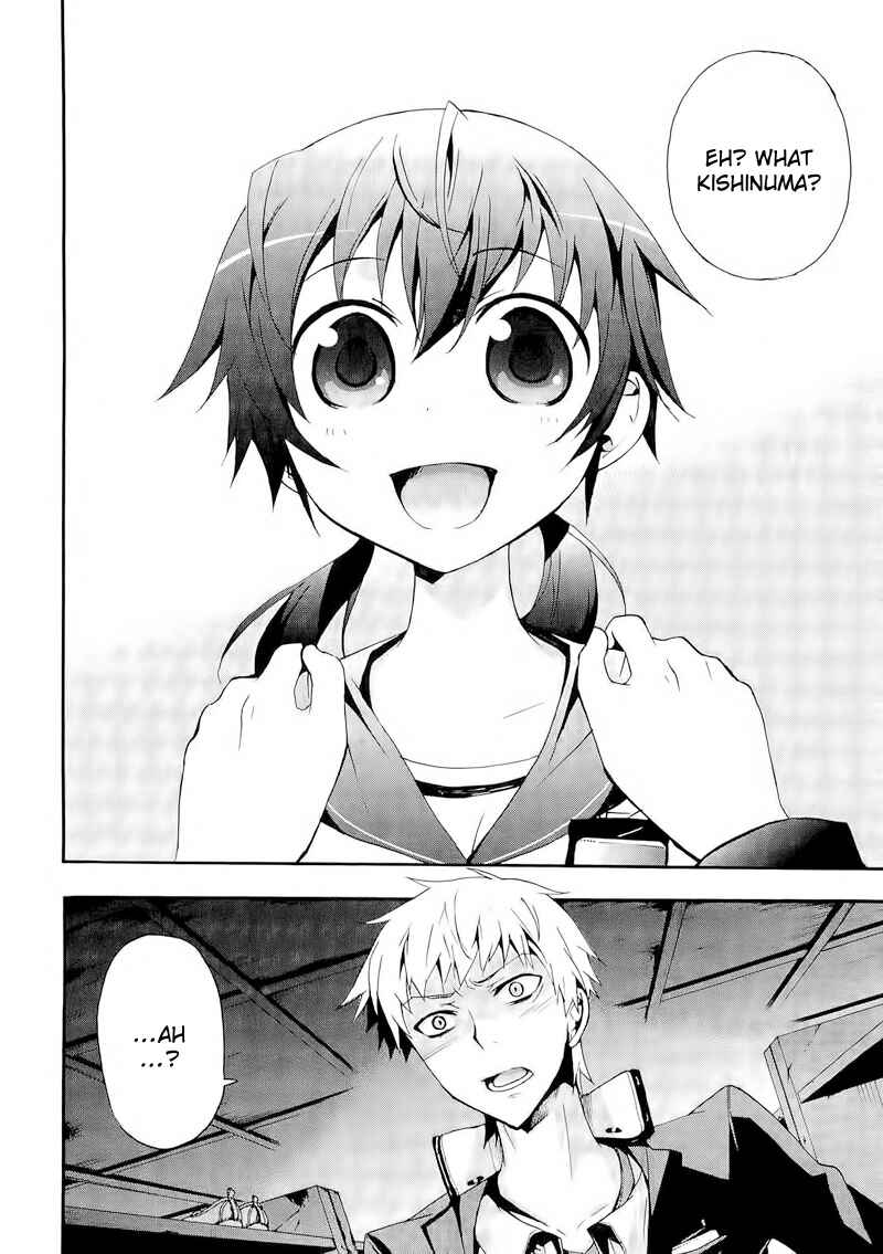 Page 10 Chapter 12 Corpse Party - Blood Covered