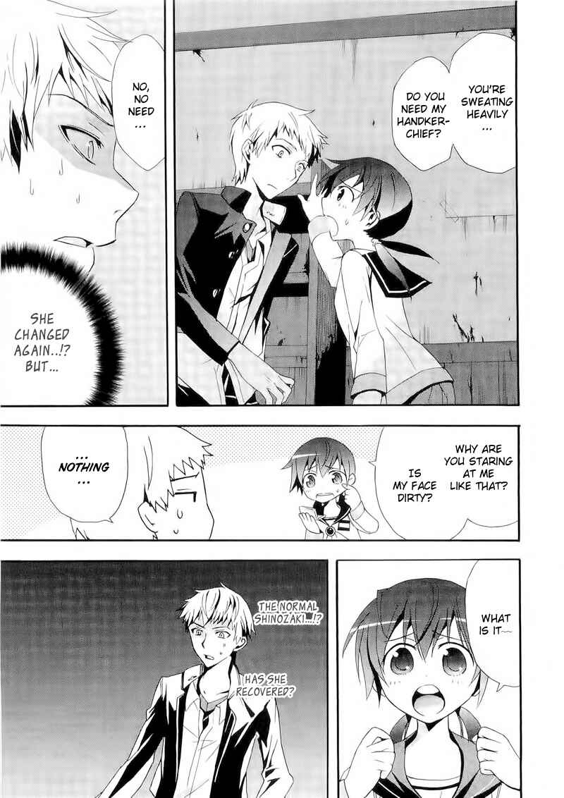 Page 11 Chapter 12 Corpse Party - Blood Covered