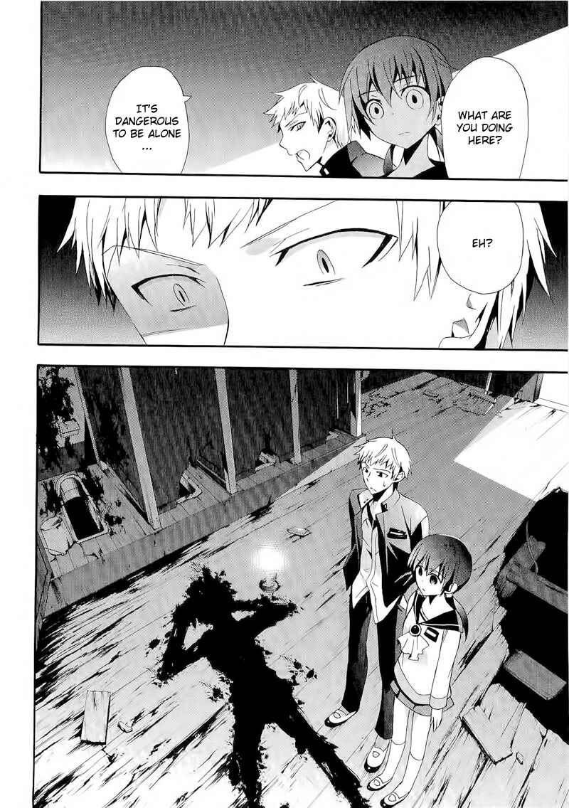 Page 20 Chapter 12 Corpse Party - Blood Covered