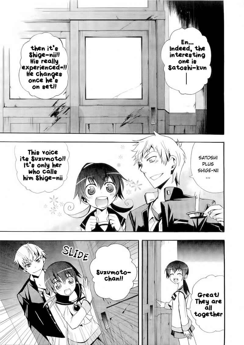 Page 29 Chapter 12 Corpse Party - Blood Covered