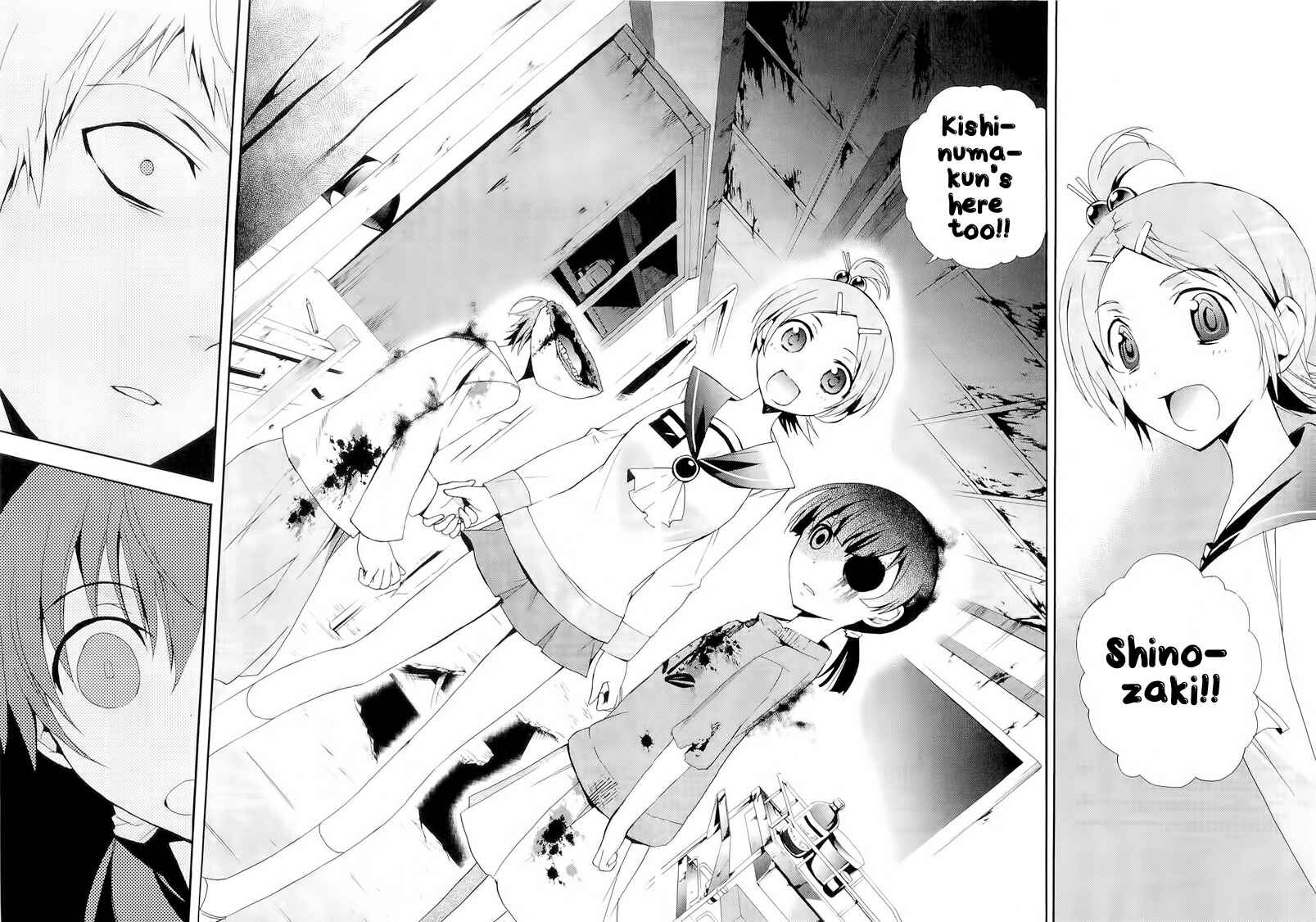 Page 30 Chapter 12 Corpse Party - Blood Covered
