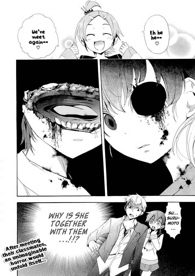 Page 31 Chapter 12 Corpse Party - Blood Covered