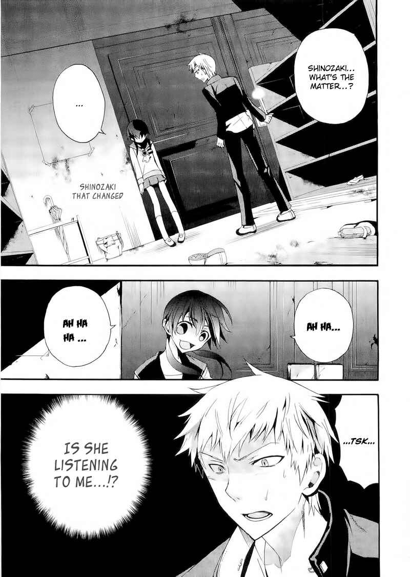 Page 7 Chapter 12 Corpse Party - Blood Covered
