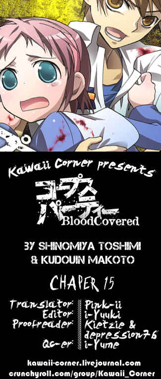 Page 1 Chapter 15 Corpse Party - Blood Covered