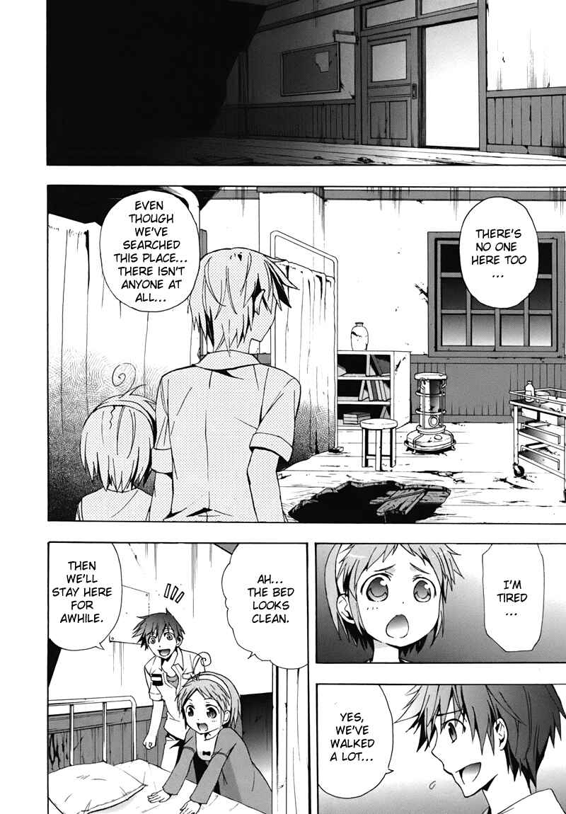 Page 12 Chapter 15 Corpse Party - Blood Covered