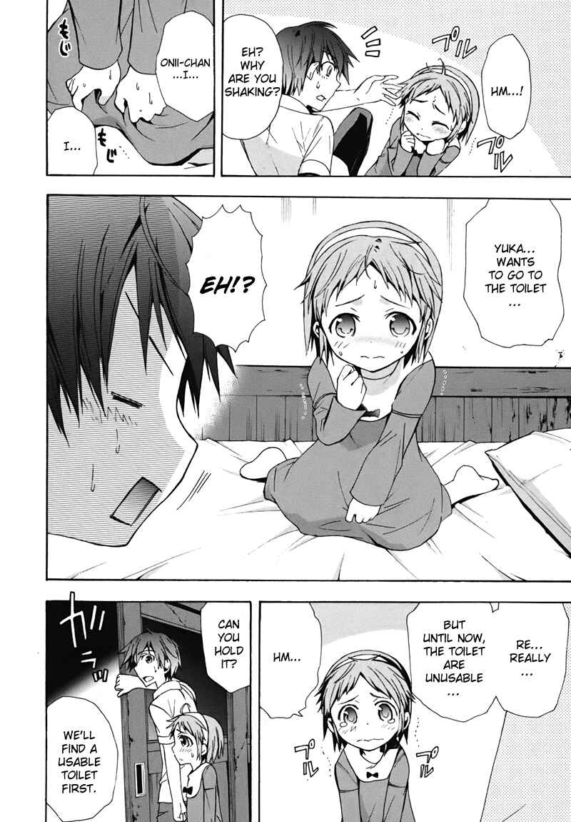 Page 16 Chapter 15 Corpse Party - Blood Covered