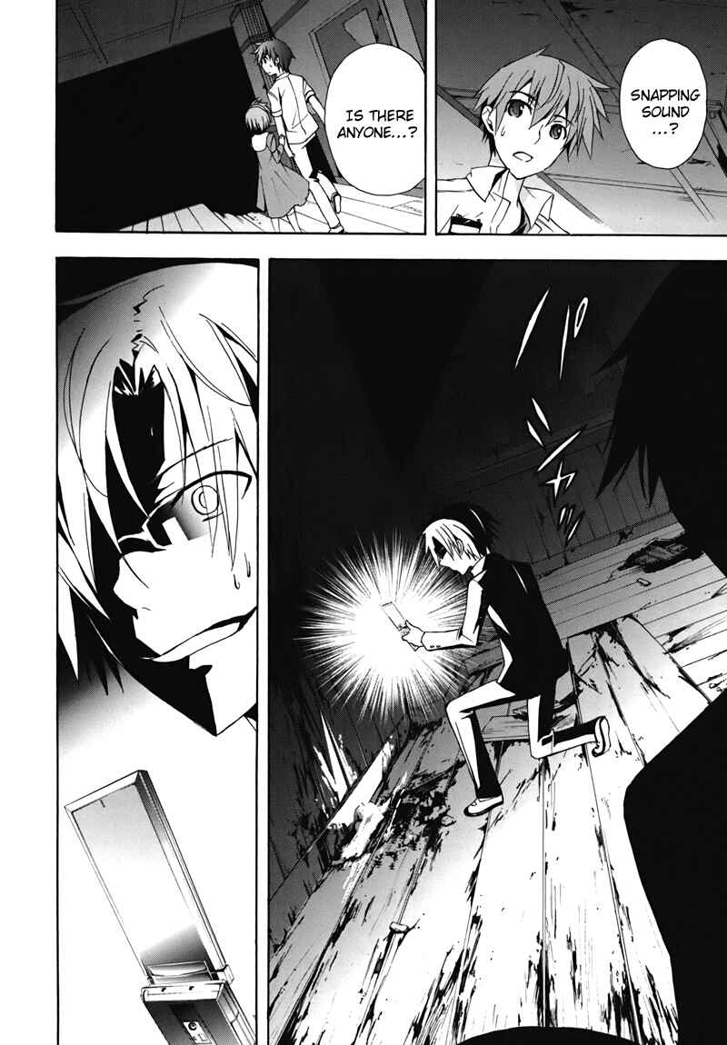 Page 18 Chapter 15 Corpse Party - Blood Covered