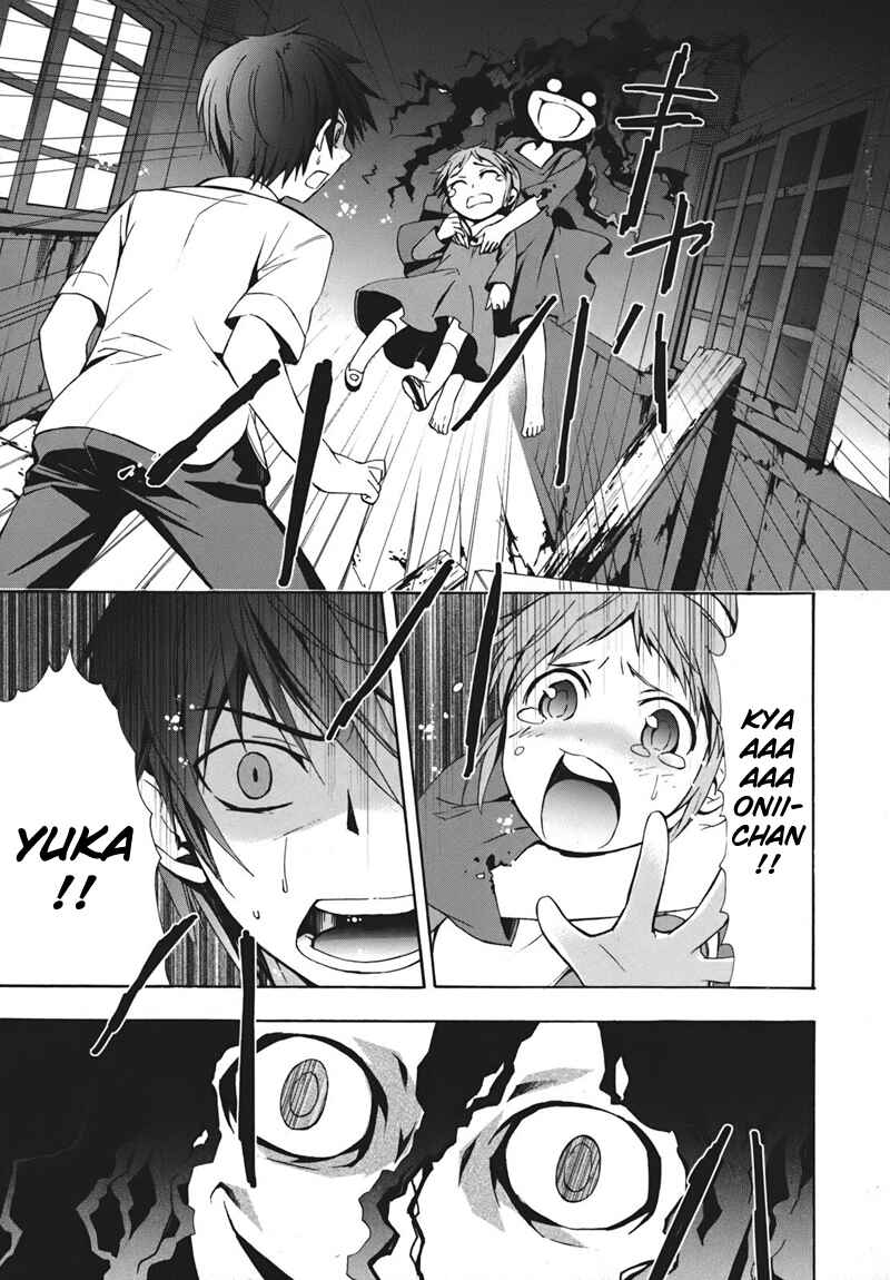 Page 2 Chapter 15 Corpse Party - Blood Covered